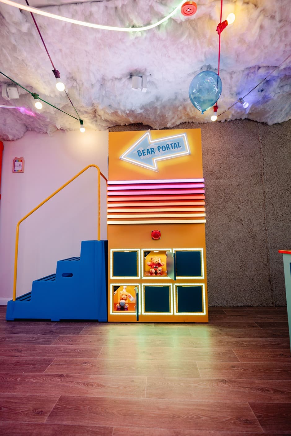 Bear Boutique Machine