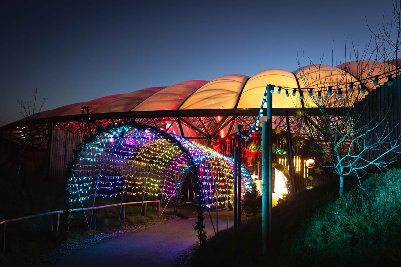 Serendome Entrance 